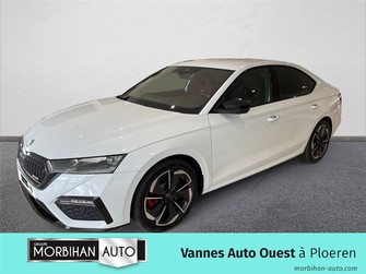 Photo Skoda Octavia 2.0 TSI 245 CH DSG7 RS