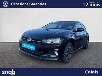 Photo Volkswagen Polo Polo 1.0 TSI 95 S&S BVM5
