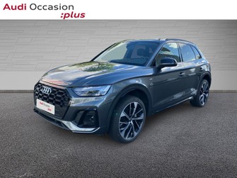 Photo Audi Q5 55 TFSI e 367ch S line quattro S tronic 7