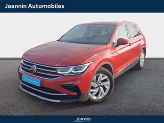 Photo Volkswagen Tiguan Tiguan 1.5 TSI 150ch DSG7