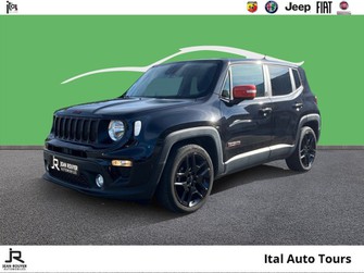 Photo Jeep Renegade 1.6 JTD 120ch Basket Series/1ère MAIN