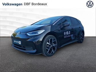 Photo Volkswagen ID.3 FL PRO (58 KWH) PERFORMANCE (150KW)
