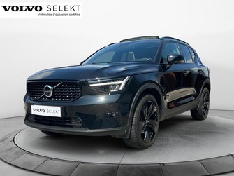 Photo Volvo XC40 B3 163 ch DCT7 Ultra