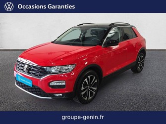 Photo Volkswagen T-Roc T-Roc 1.0 TSI 110 Start/Stop BVM6