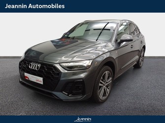 Photo Audi Q5 Q5 50 TFSIe 299 S tronic 7 Quattro