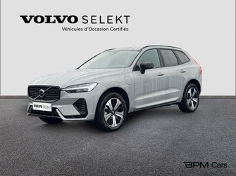Photo Volvo XC60 T6 AWD 253 + 145ch Plus Style Dark Geartronic