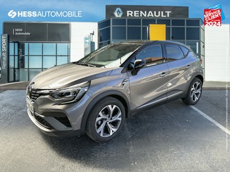 Photo Renault Captur 1.3 TCe mild hybrid 160ch RS Line EDC