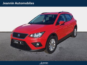 Photo Seat Arona BUSINESS Arona 1.6 TDI 95 ch Start/Stop BVM5