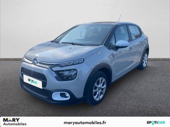 Photo Citroen C3 PureTech 83 S&S BVM5 YOU!