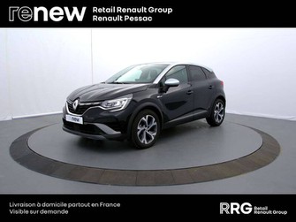 Photo Renault Captur Captur mild hybrid 160 EDC