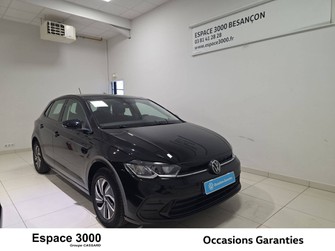 Photo Volkswagen Polo Polo 1.0 TSI 95 S&S BVM5