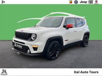 Photo Jeep Renegade 1.6 JTD 120ch Opening Edition Basket Series BVR6/BVA