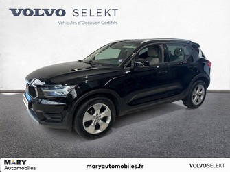 Photo Volvo XC40 XC40 T3 156 ch