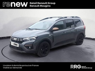 Photo Dacia Jogger Jogger Hybrid 140 7 places
