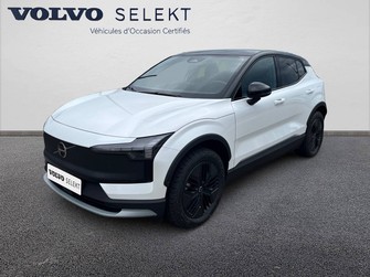 Photo Volvo EX30 CROSS COUNTRY EX30 Cross Country Twin Performance 428 ch 1EDT