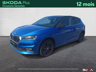 Photo Skoda Fabia Fabia 1.0 TSI 95 ch BVM5