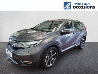 Photo Honda CRV Hybrid 2.0 i-MMD 2WD Elegance