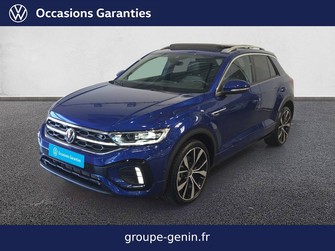 Photo Volkswagen T-Roc T-Roc 1.5 TSI EVO2 150 Start/Stop DSG7