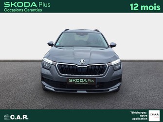 Photo Skoda Kamiq Kamiq 1.0 TSI Evo 110 ch BVM6