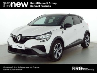 Photo Renault Captur Captur mild hybrid 160 EDC