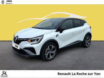 Photo Renault Captur 1.3 TCe mild hybrid 160ch RS Line EDC