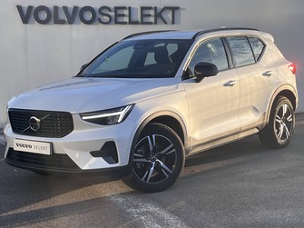 Photo Volvo XC40 XC40 B3 163 ch DCT7