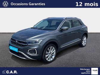 Photo Volkswagen T-Roc T-Roc 1.5 TSI EVO2 150 Start/Stop DSG7