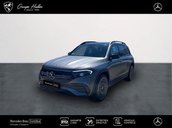 Photo Mercedes EQB 350 4MATIC AMG Line 292ch