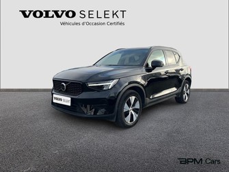 Photo Volvo XC40 T4 Recharge 129 + 82ch Plus DCT 7