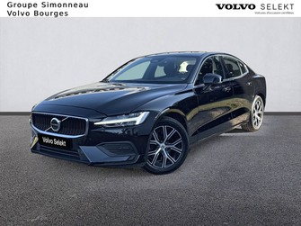 Photo Volvo S60 S60 B4 197 ch DCT7