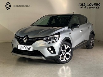 Photo Renault Captur TCe 130 EDC FAP Business
