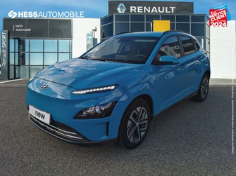 Photo Hyundai Kona Electric 39kWh - 136ch Executive