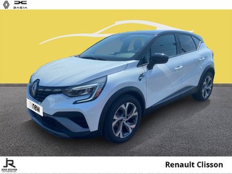 Photo Renault Captur 1.3 TCe mild hybrid 160ch RS Line EDC