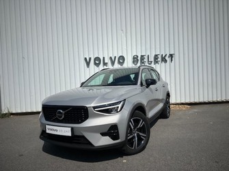 Photo Volvo XC40 B3 163 ch DCT7 Plus