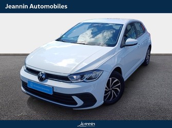 Photo Volkswagen Polo Polo 1.0 TSI 95 S&S DSG7
