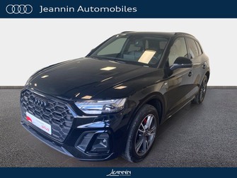Photo Audi Q5 Q5 50 TFSIe 299 S tronic 7 Quattro