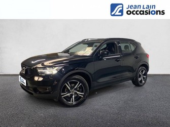 Photo Volvo XC40 T2 129 ch Geartronic 8 R-Design