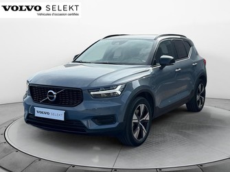 Photo Volvo XC40 T5 Recharge 180+82 ch DCT7 R-Design