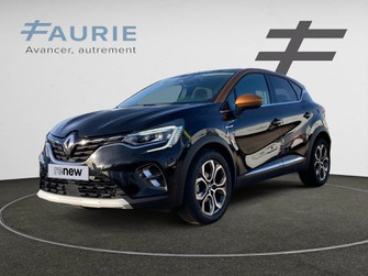 Photo Renault Captur Captur TCe 155 EDC FAP
