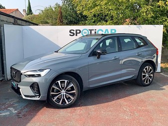 Photo Volvo XC60 II B4 197 ch Geartronic 8 Ultimate Style Dark 5p