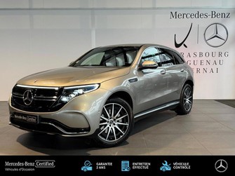 Photo Mercedes EQC 4MATIC AMG line Multibeam leds GPS Caméra 360