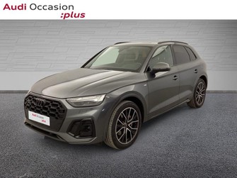Photo Audi Q5 55 TFSI e 367ch S line quattro S tronic 7