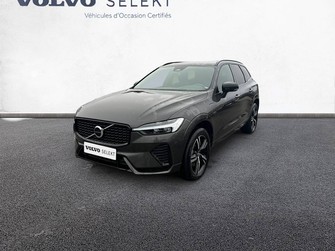 Photo Volvo XC60 XC60 T6 Recharge AWD 253 ch + 145 ch Geartronic 8