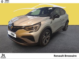 Photo Renault Captur 1.3 TCe mild hybrid 160ch RS Line EDC