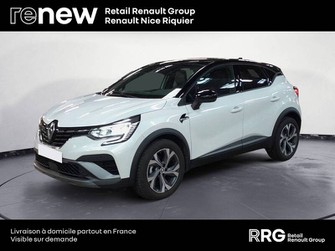 Photo Renault Captur Captur mild hybrid 160 EDC