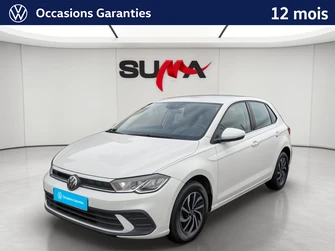 Photo Volkswagen Polo Polo 1.0 TSI 95 S&S BVM5