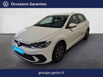 Photo Volkswagen Polo Polo 1.0 TSI 95 S&S BVM5