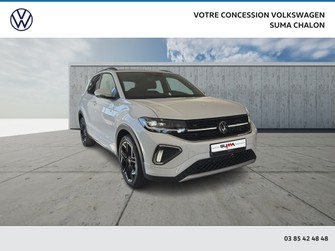 Photo Volkswagen T-Cross T-Cross 1.0 TSI 116 Start/Stop DSG7