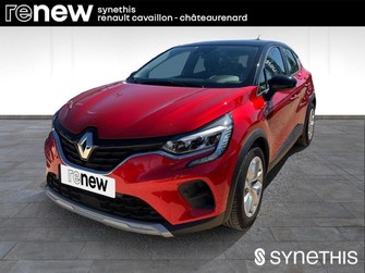 Photo Renault Captur E-Tech 145 - 21 Business