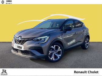 Photo Renault Captur 1.6 E-Tech hybride rechargeable 160ch RS Line